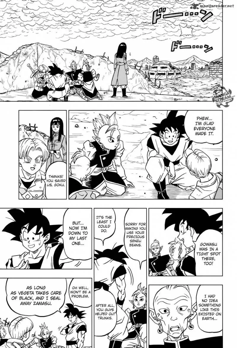 Dragon Ball Super Chapter 22 page 21 - Chapter 22: Zamas's Final Trump Card