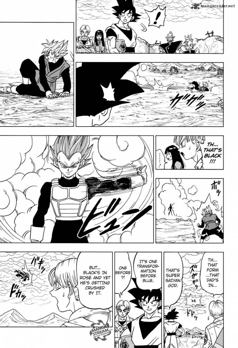 Dragon Ball Super Chapter 22 page 23 - Chapter 22: Zamas's Final Trump Card