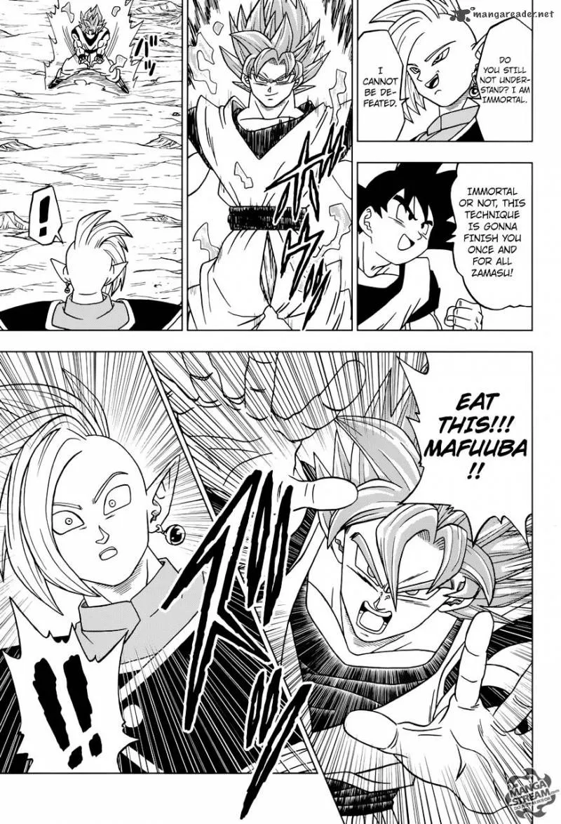 Dragon Ball Super Chapter 22 page 29 - Chapter 22: Zamas's Final Trump Card
