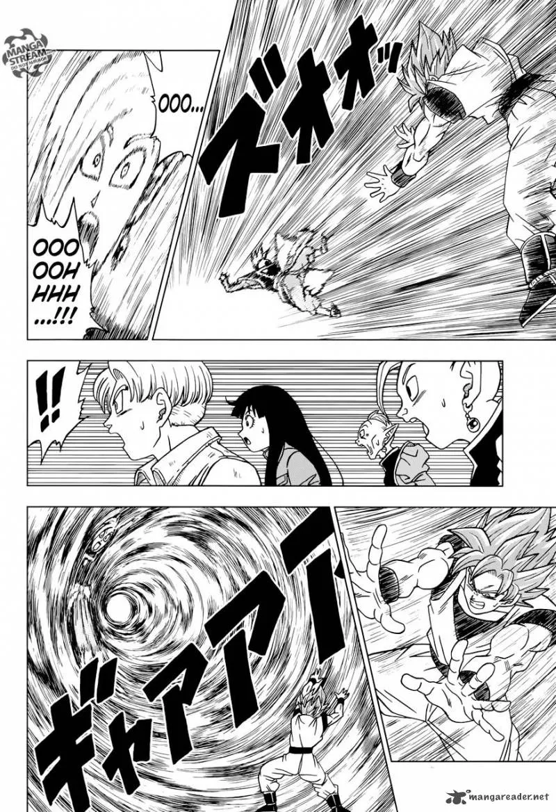 Dragon Ball Super Chapter 22 page 30 - Chapter 22: Zamas's Final Trump Card