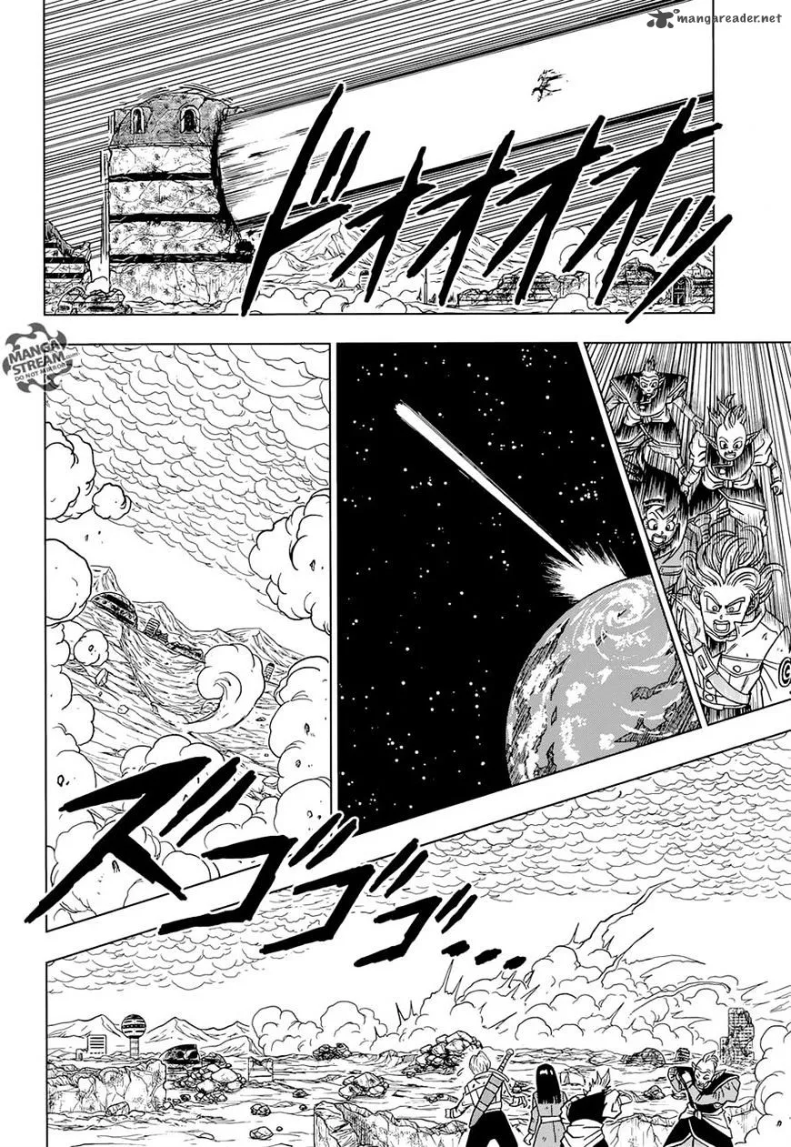 Dragon Ball Super Chapter 23 page 32 - Chapter 23: The Potara's True Worth