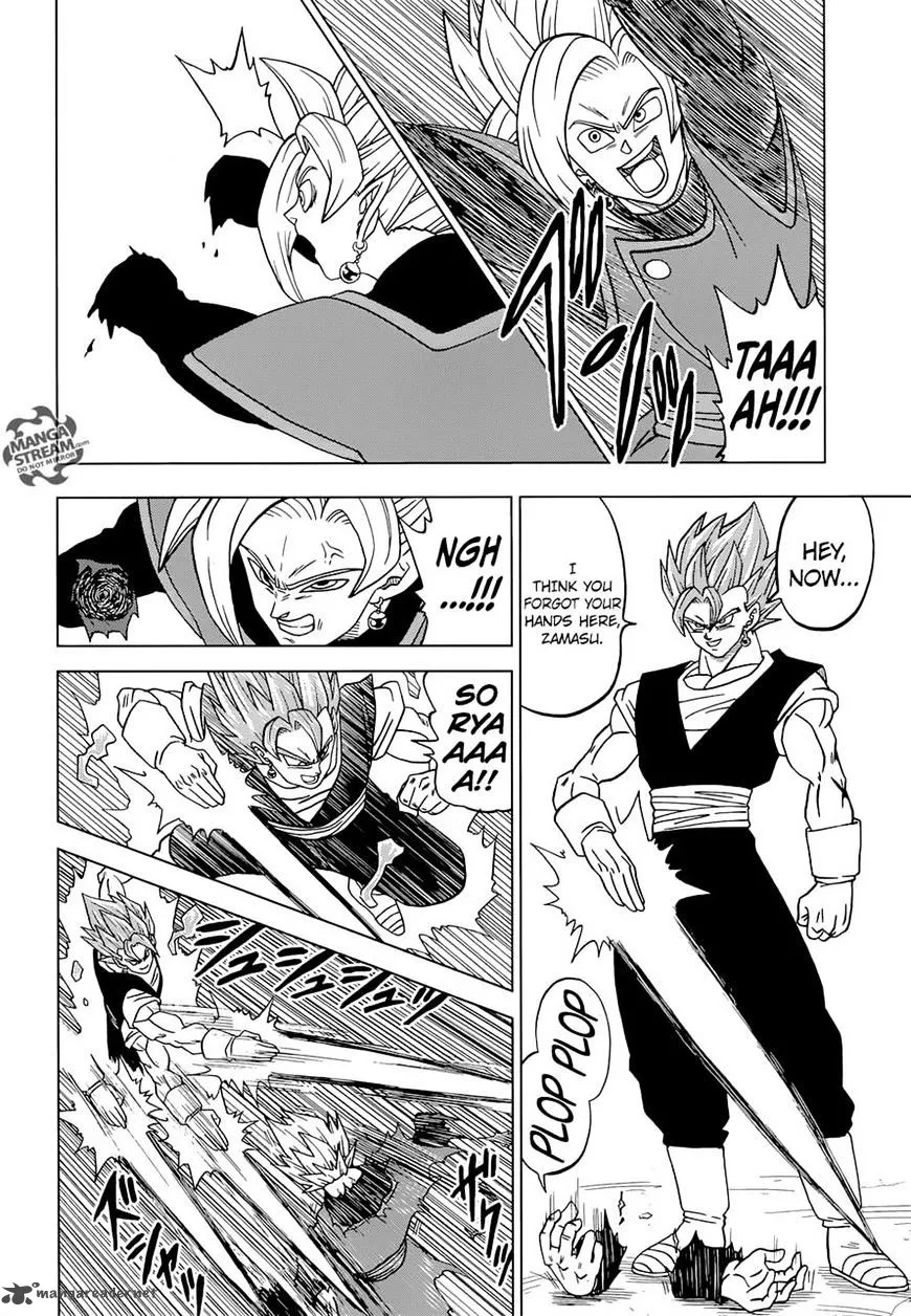 Dragon Ball Super Chapter 23 page 40 - Chapter 23: The Potara's True Worth
