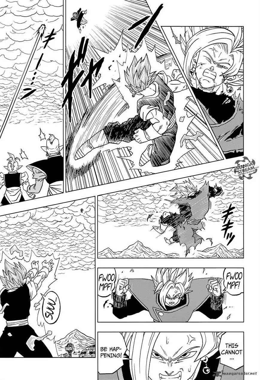 Dragon Ball Super Chapter 23 page 41 - Chapter 23: The Potara's True Worth