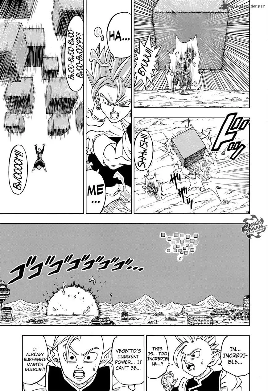 Dragon Ball Super Chapter 23 page 43 - Chapter 23: The Potara's True Worth