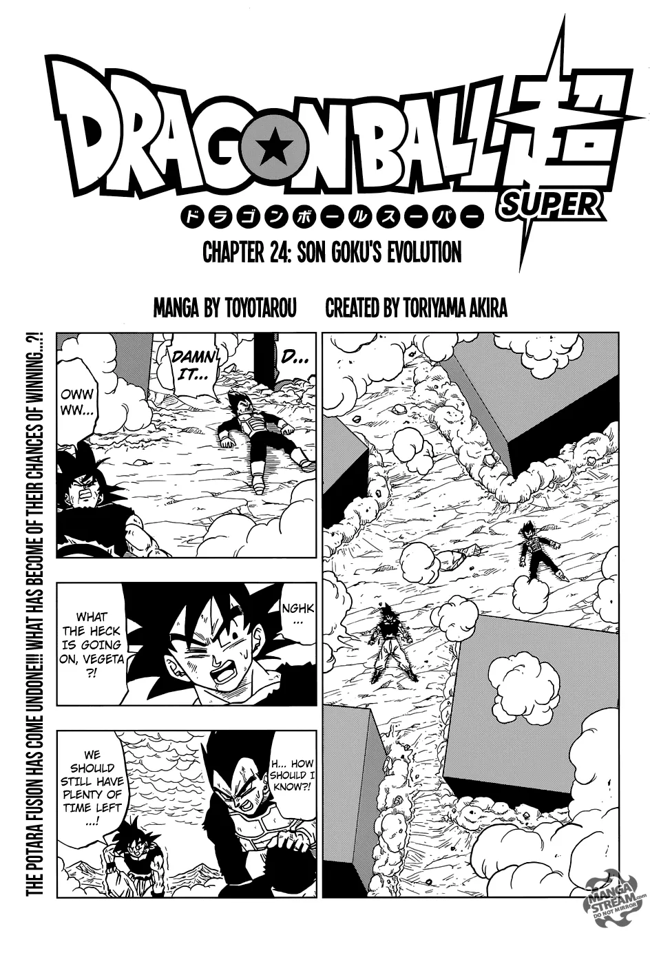 Dragon Ball Super Chapter 24 page 1 - Chapter 24: Son Goku's Evolution