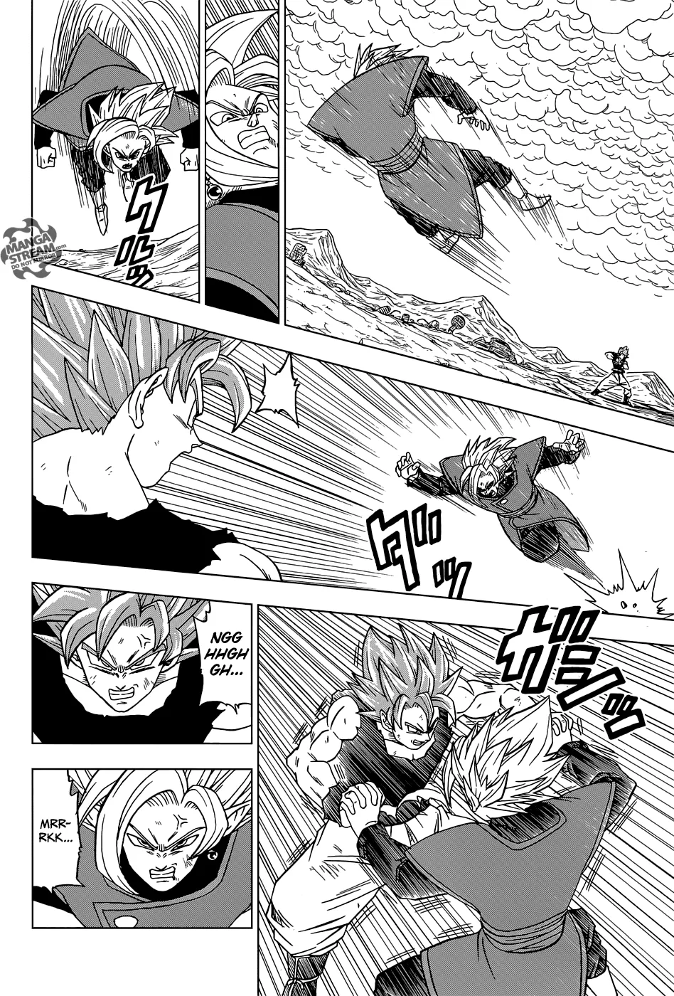 Dragon Ball Super Chapter 24 page 38 - Chapter 24: Son Goku's Evolution