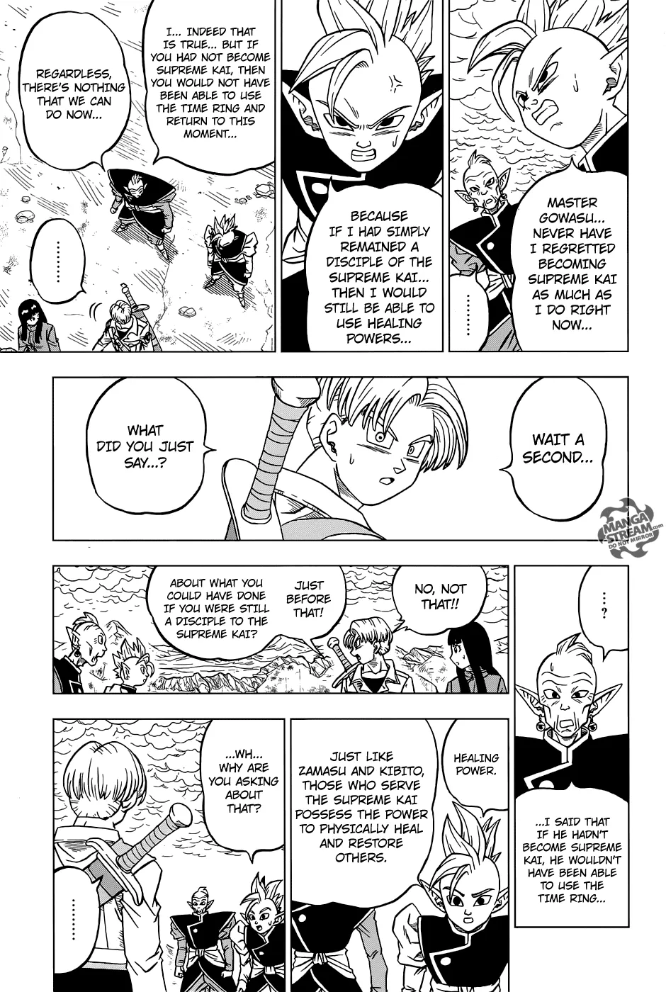 Dragon Ball Super Chapter 24 page 7 - Chapter 24: Son Goku's Evolution