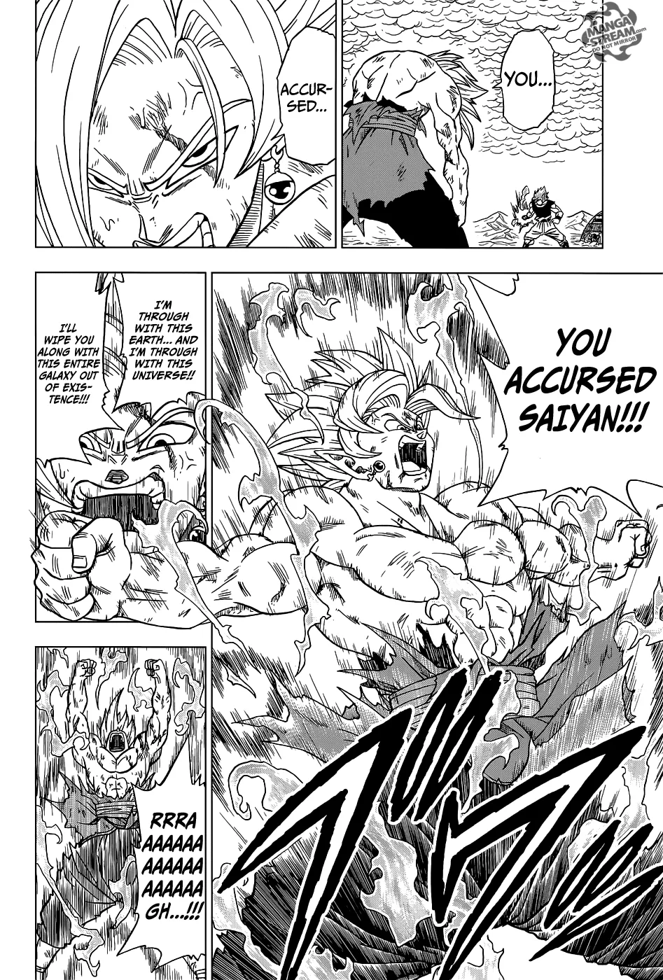 Dragon Ball Super Chapter 25 page 14 - Chapter 25: Will It Be Goku?! Or Zamas?!