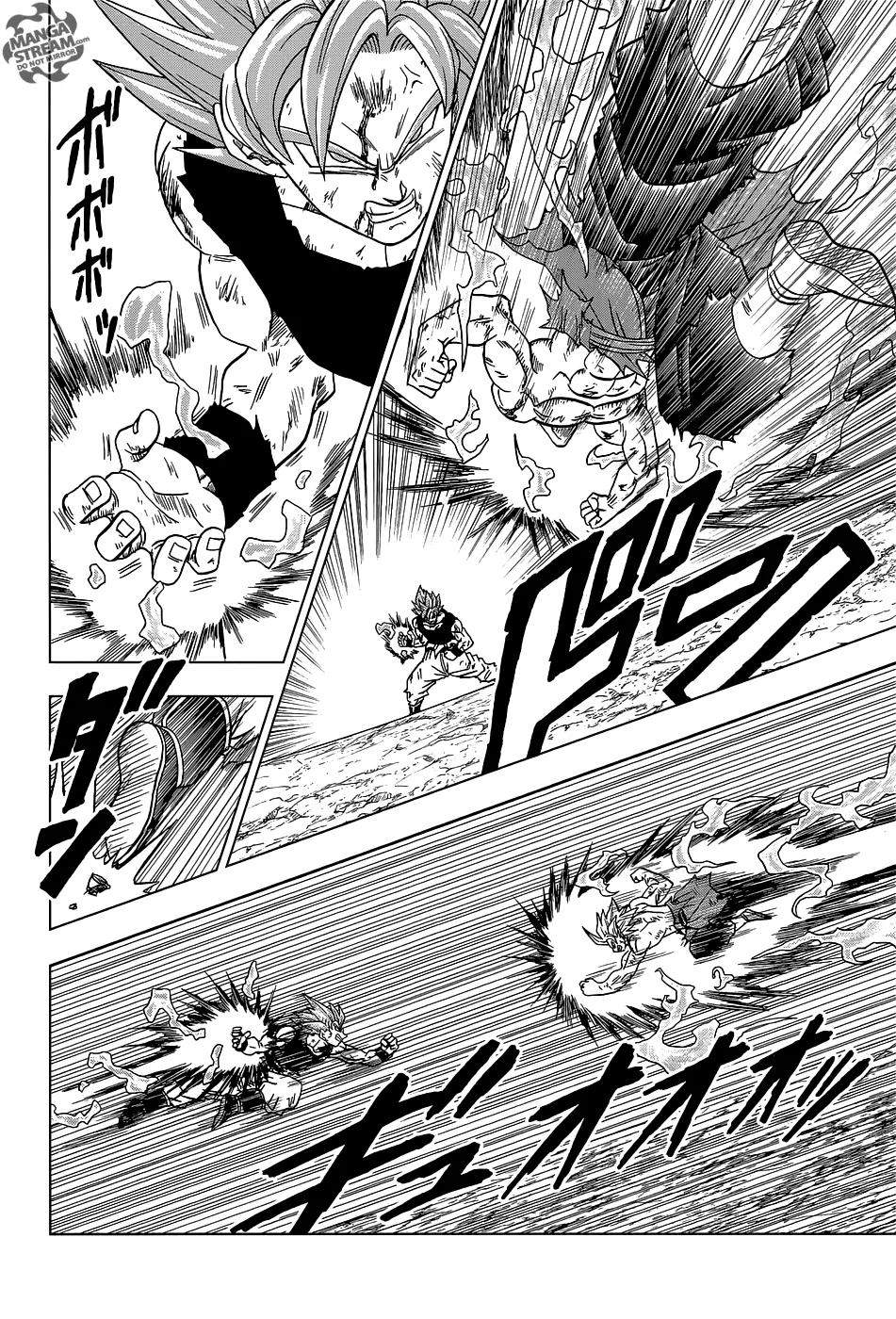 Dragon Ball Super Chapter 25 page 16 - Chapter 25: Will It Be Goku?! Or Zamas?!
