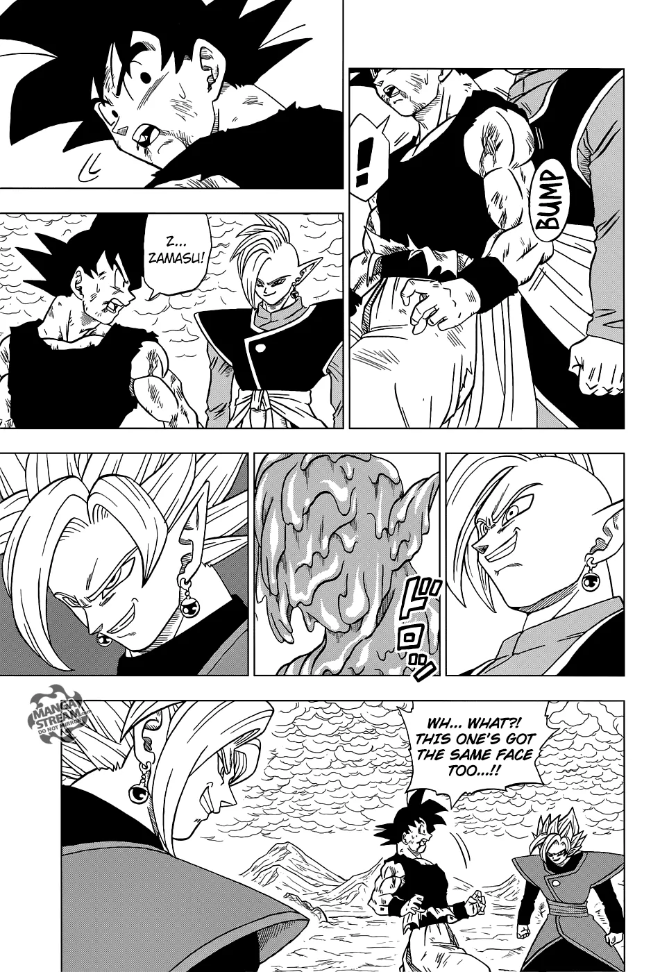 Dragon Ball Super Chapter 25 page 35 - Chapter 25: Will It Be Goku?! Or Zamas?!