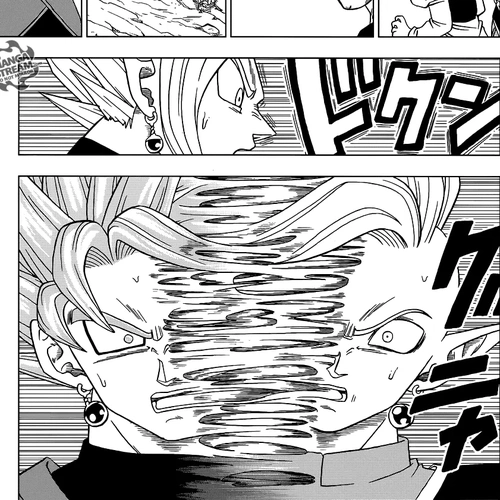 Dragon Ball Super Chapter 25: Will It Be Goku?! Or Zamas?! cover