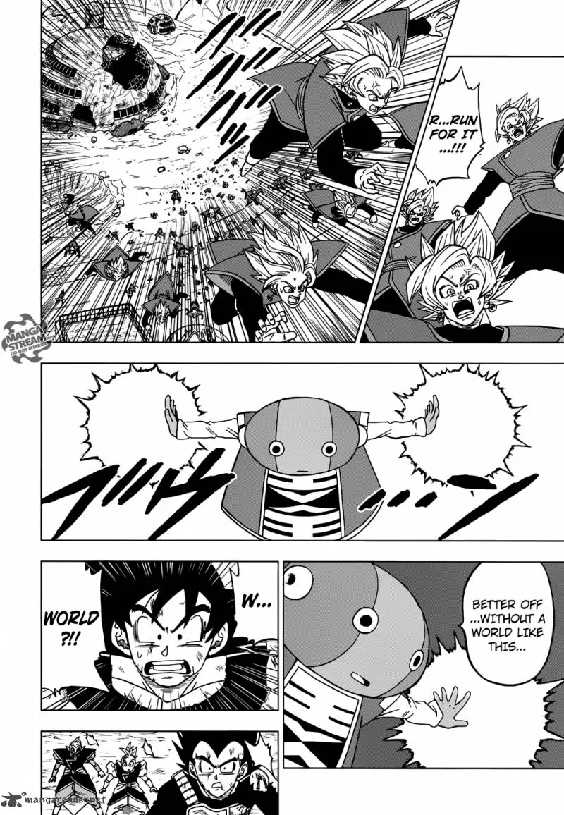 Dragon Ball Super Chapter 26 page 19 - Chapter 26: The Decisive Battle! Farewell, Trunks!
