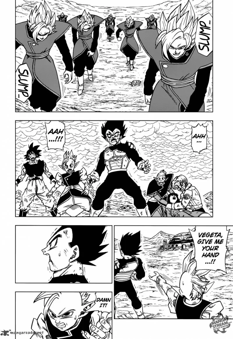 Dragon Ball Super Chapter 26 page 2 - Chapter 26: The Decisive Battle! Farewell, Trunks!