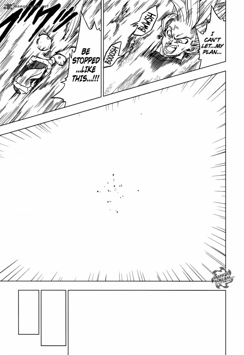 Dragon Ball Super Chapter 26 page 22 - Chapter 26: The Decisive Battle! Farewell, Trunks!