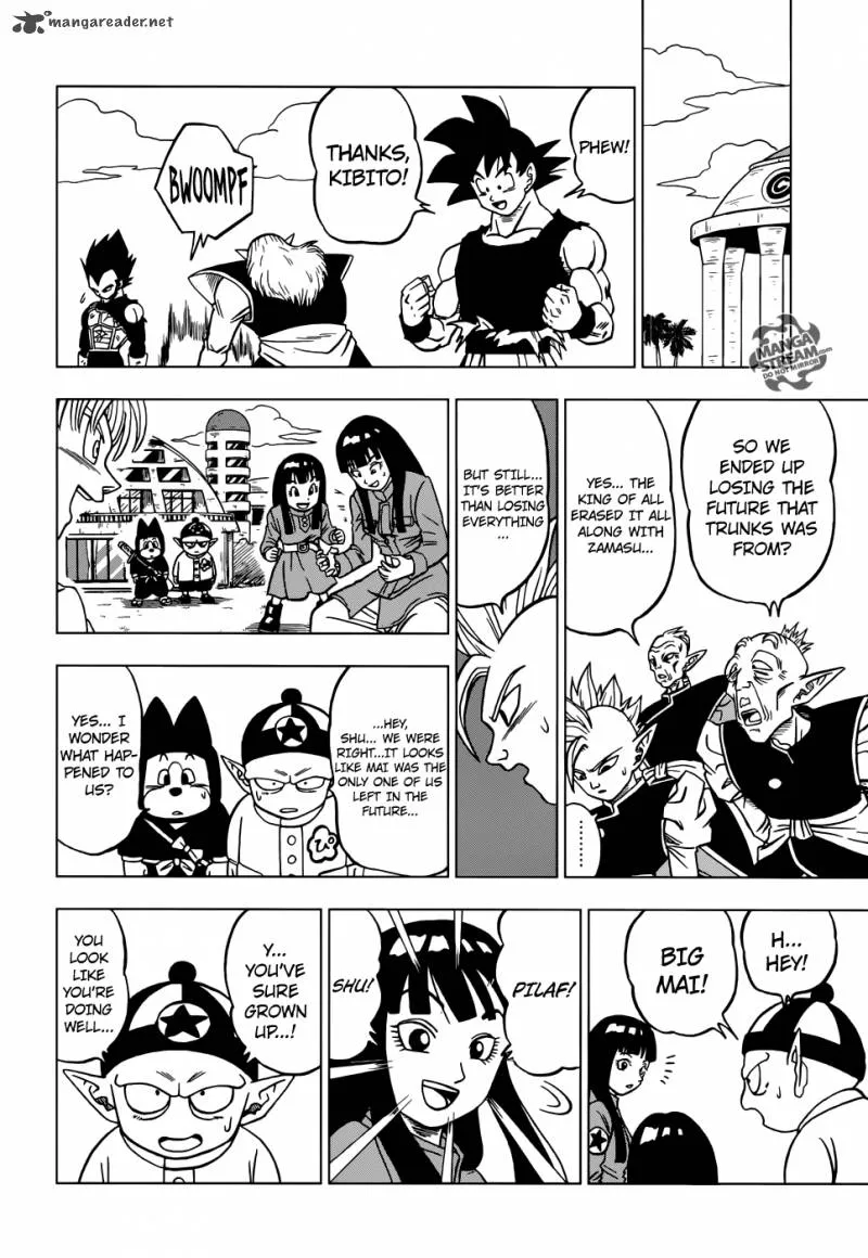 Dragon Ball Super Chapter 26 page 27 - Chapter 26: The Decisive Battle! Farewell, Trunks!