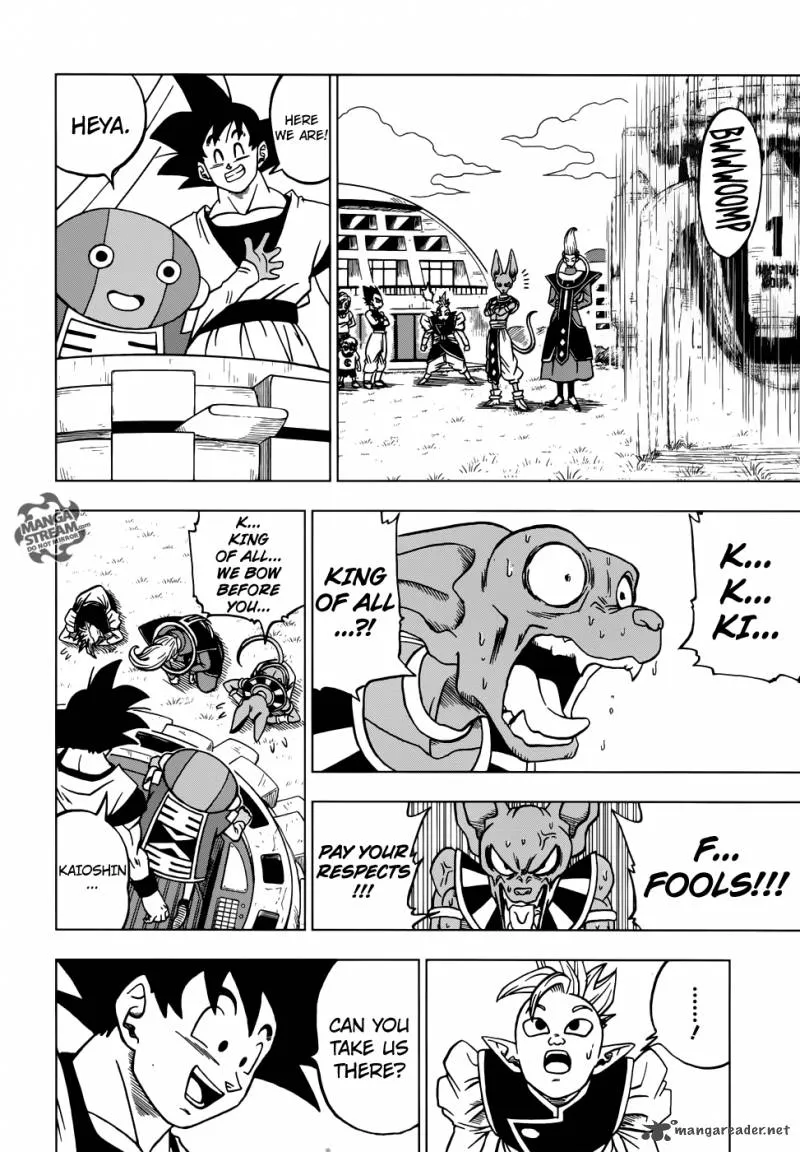 Dragon Ball Super Chapter 26 page 33 - Chapter 26: The Decisive Battle! Farewell, Trunks!