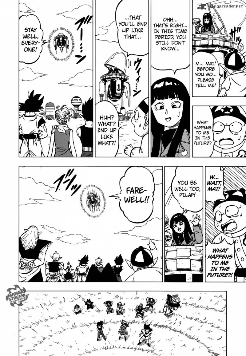 Dragon Ball Super Chapter 26 page 43 - Chapter 26: The Decisive Battle! Farewell, Trunks!