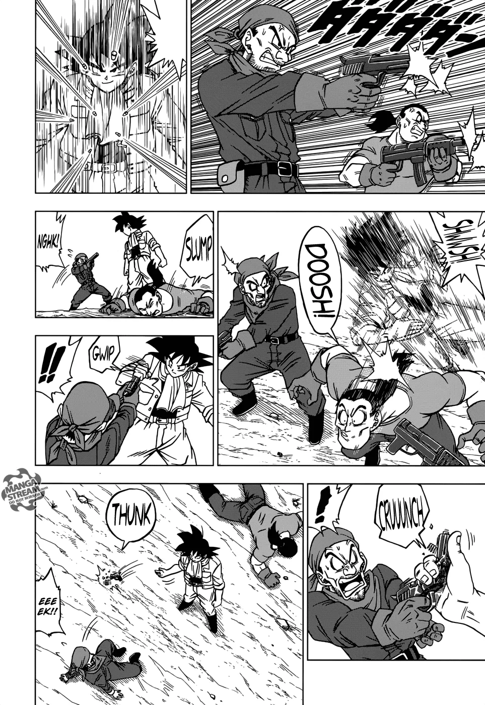 Dragon Ball Super Chapter 27 page 8 - Chapter 27: Life, Training and More