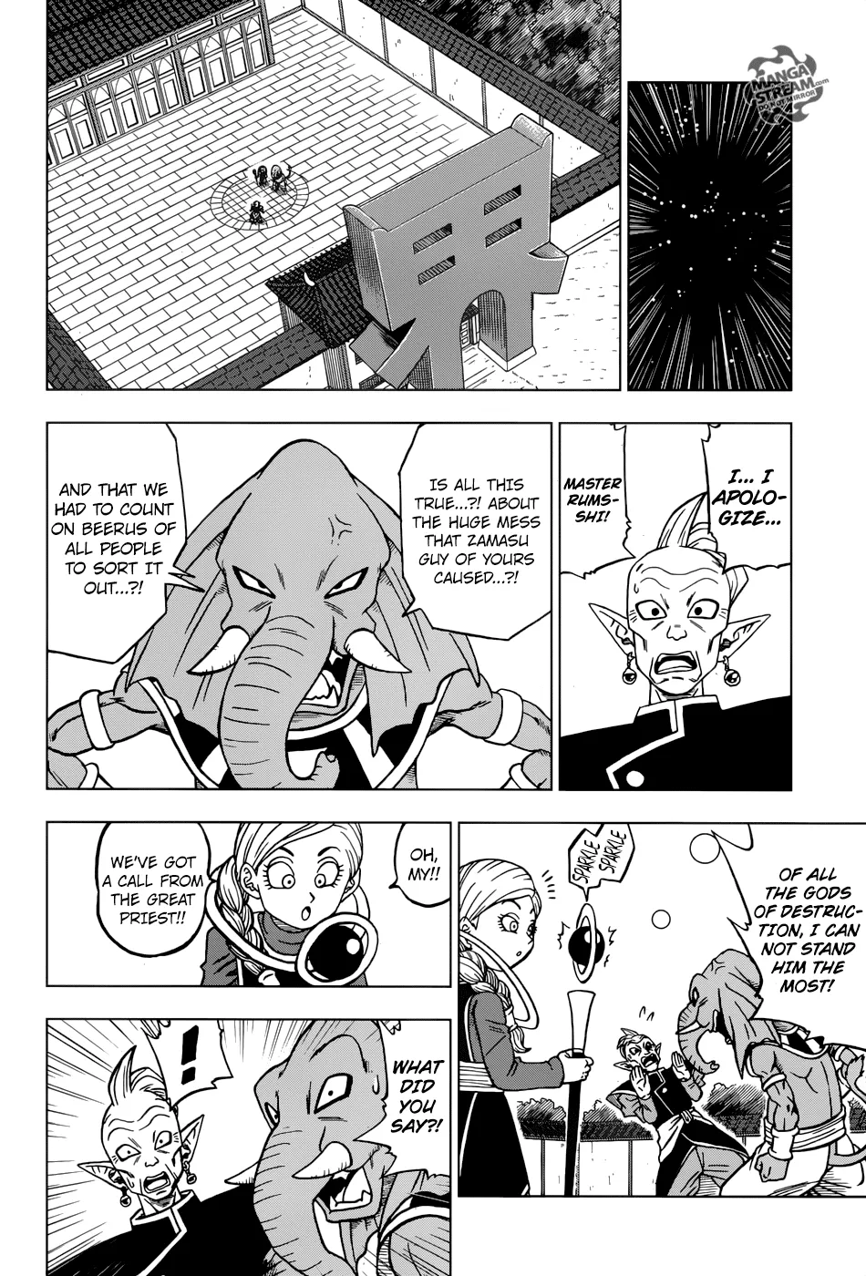 Dragon Ball Super Chapter 28 page 10 - Chapter 28: The Gods of Destruction From All 12 Universes