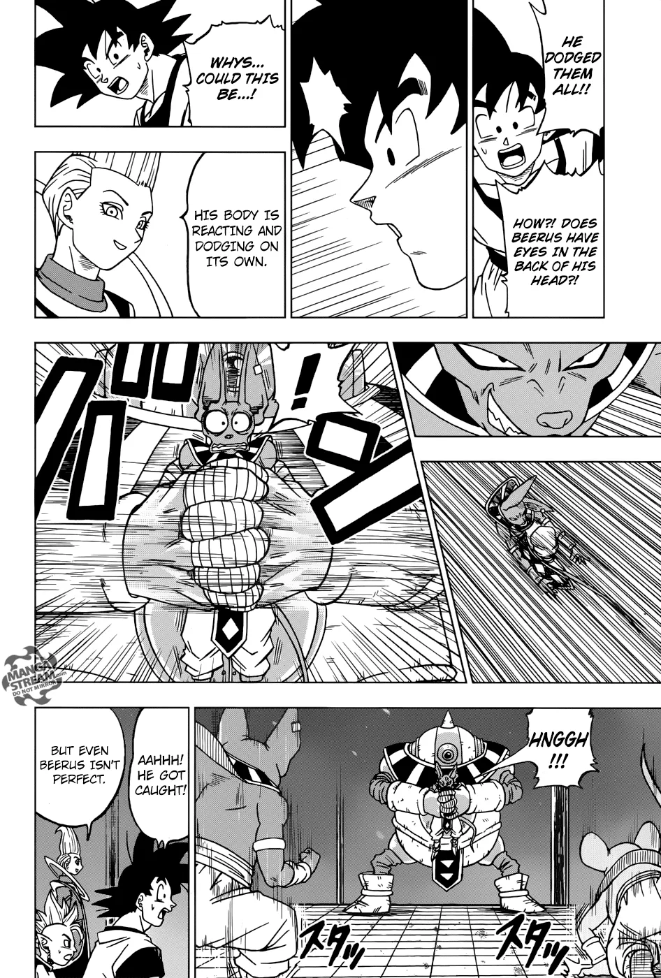 Dragon Ball Super Chapter 28 page 37 - Chapter 28: The Gods of Destruction From All 12 Universes