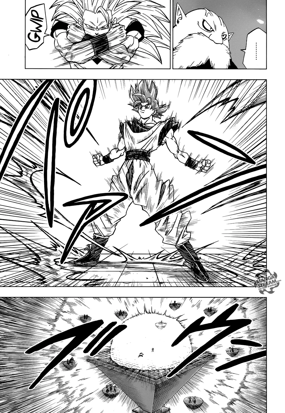 Dragon Ball Super Chapter 29 page 33 - Chapter 29: Toppo, Universe 11 God of Destruction Candidate!