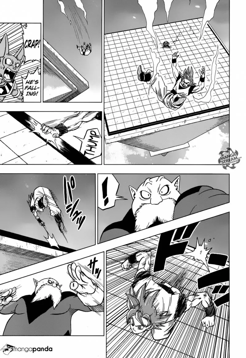 Dragon Ball Super Chapter 29 page 37 - Chapter 29: Toppo, Universe 11 God of Destruction Candidate!