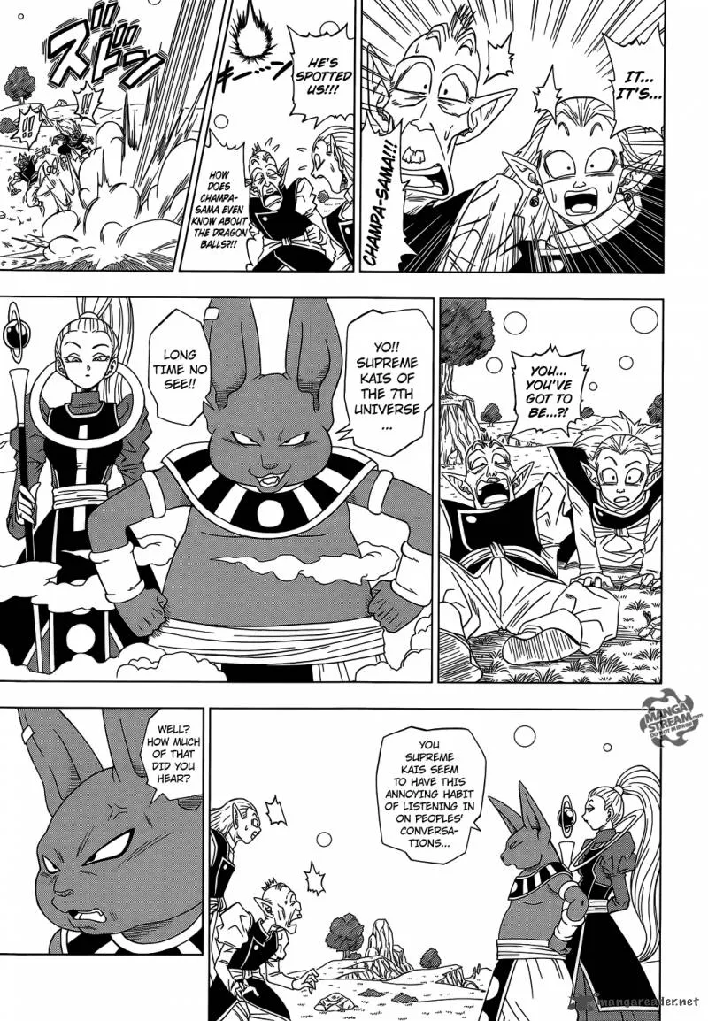 Dragon Ball Super Chapter 3 page 13 - Chapter 3: The Rage of Beerus