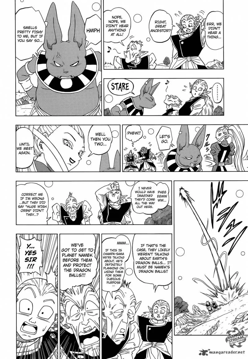 Dragon Ball Super Chapter 3 page 14 - Chapter 3: The Rage of Beerus
