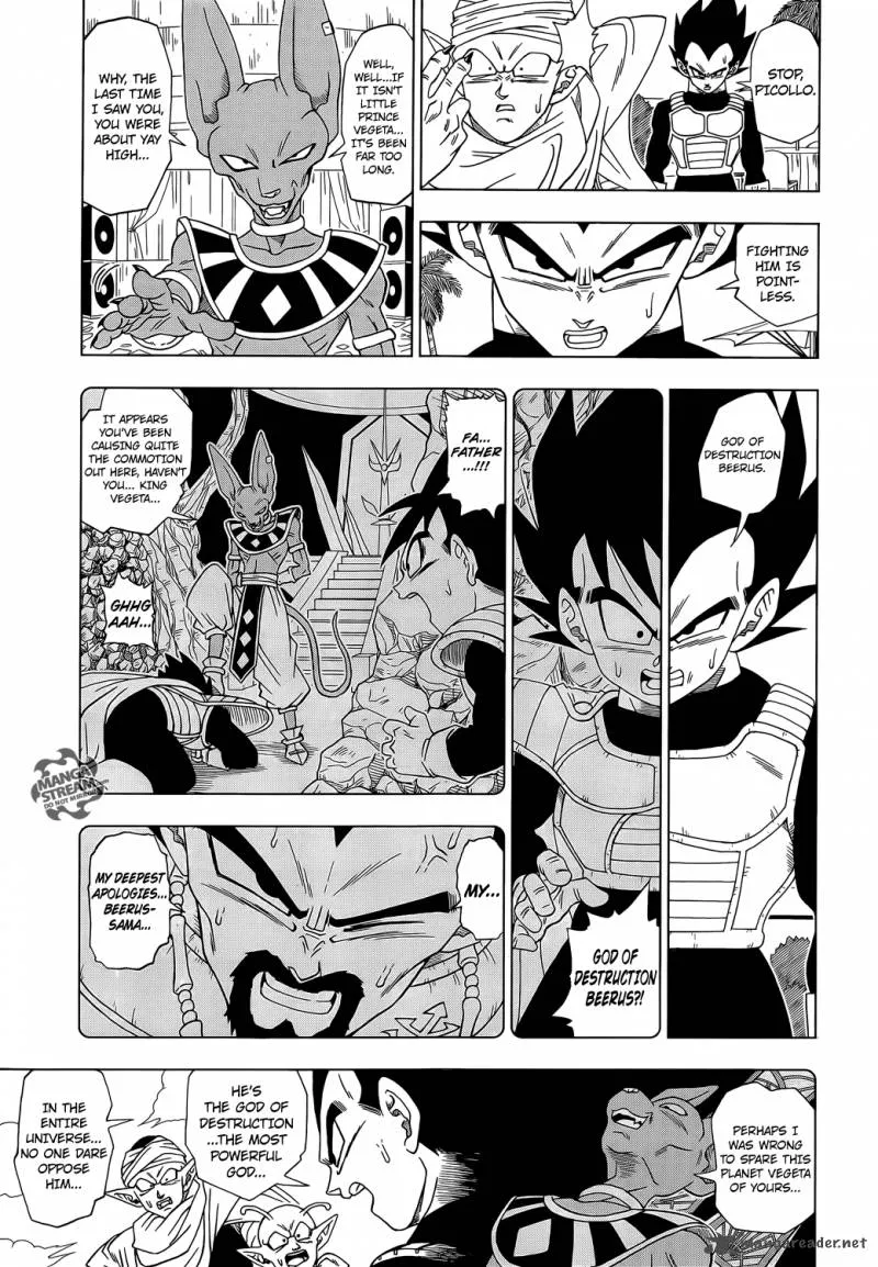 Dragon Ball Super Chapter 3 page 5 - Chapter 3: The Rage of Beerus