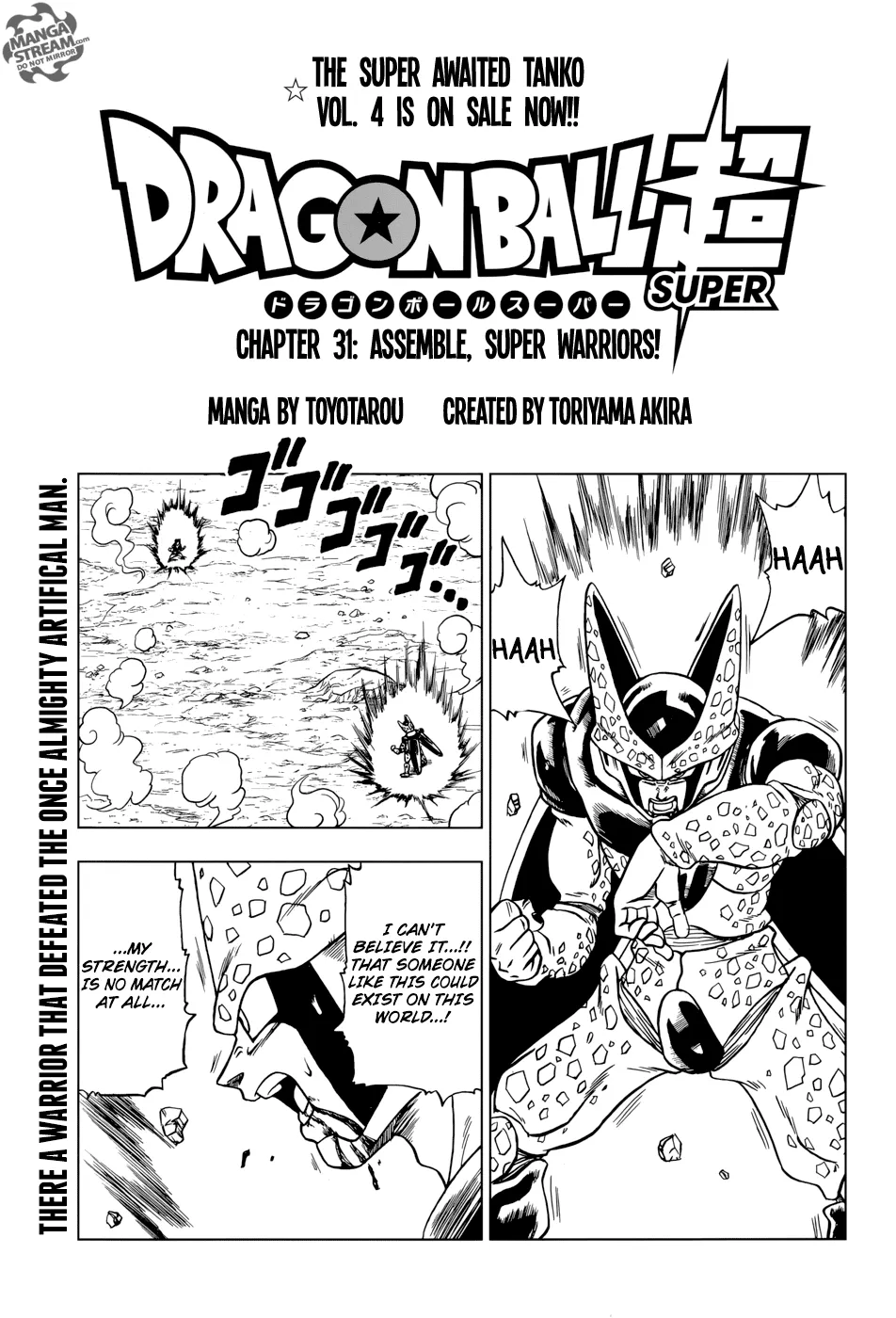 Dragon Ball Super Chapter 31 page 1 - Chapter 31: The Super Warriors Gather!