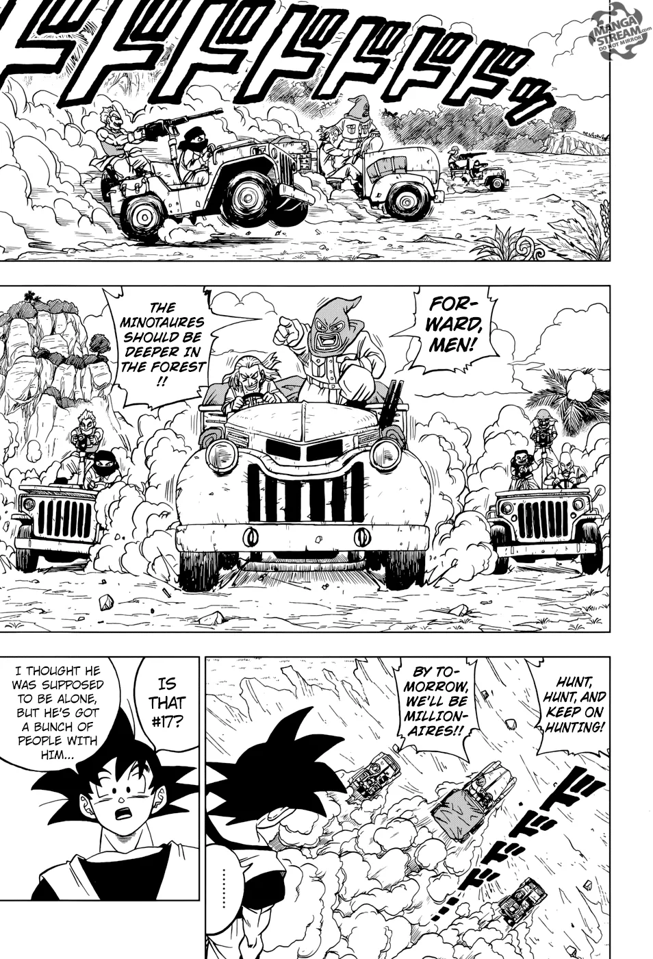 Dragon Ball Super Chapter 31 page 17 - Chapter 31: The Super Warriors Gather!