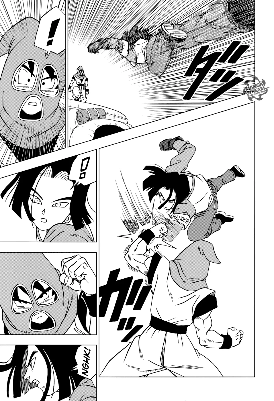 Dragon Ball Super Chapter 31 page 23 - Chapter 31: The Super Warriors Gather!