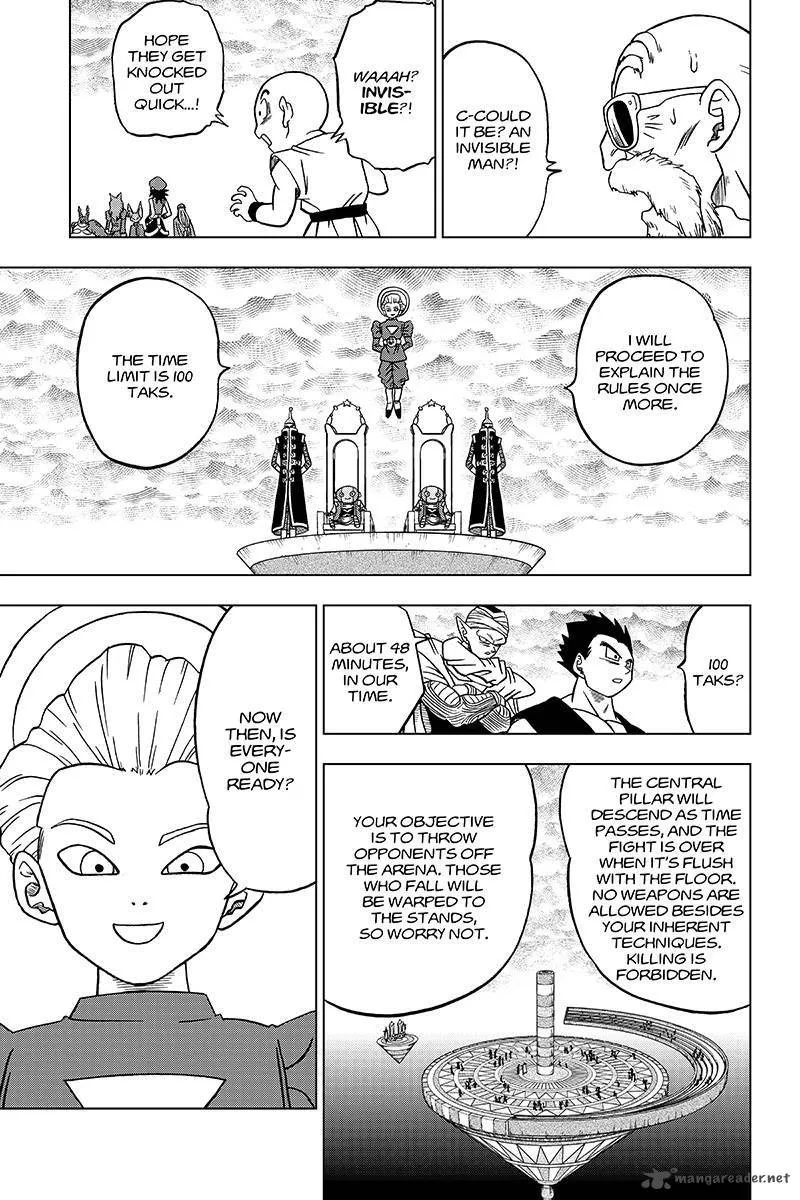 Dragon Ball Super Chapter 33 page 17 - Chapter 33: Universe Survival! The Tournament of Power Begins!!