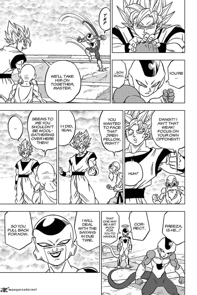 Dragon Ball Super Chapter 34 page 17 - Chapter 34: The First Doomed Universe
