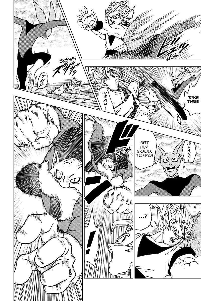 Dragon Ball Super Chapter 35 page 6 - Chapter 35: Hit vs. Jiren