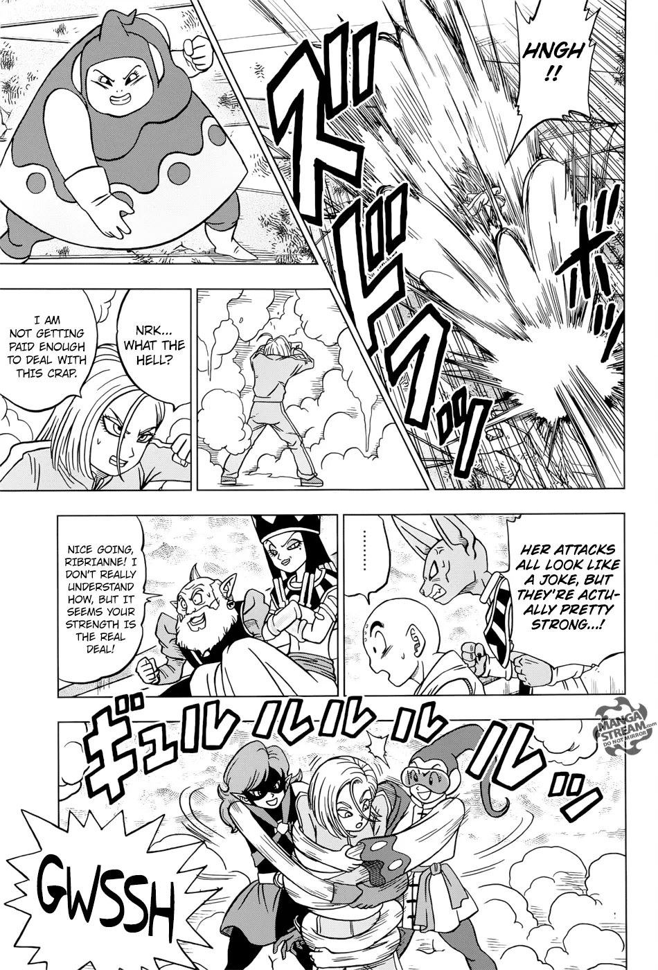 Dragon Ball Super Chapter 36 page 21 - Chapter 36: Quirky Competitors