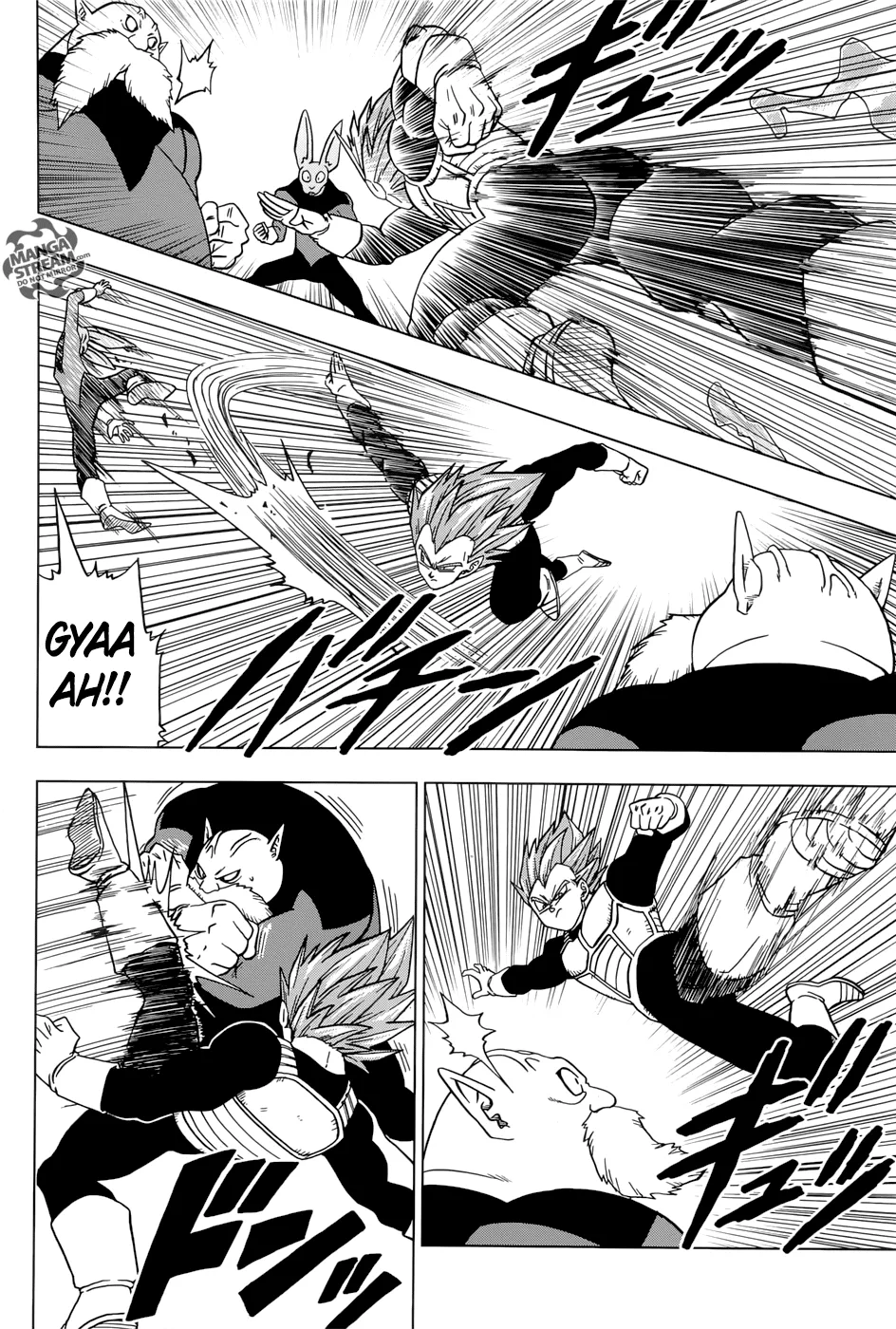 Dragon Ball Super Chapter 36 page 4 - Chapter 36: Quirky Competitors