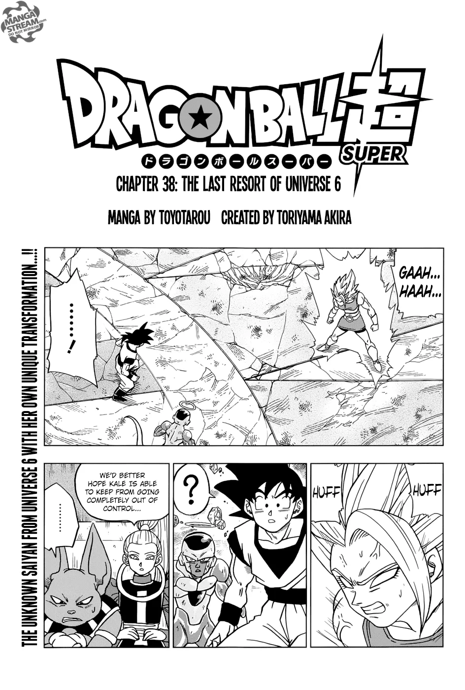Dragon Ball Super Chapter 38 page 1 - Chapter 38: Universe 6's Last Resort