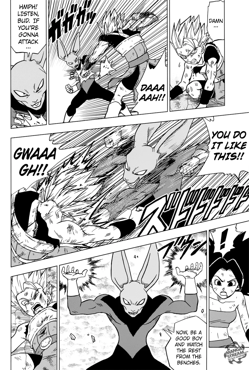 Dragon Ball Super Chapter 38 page 32 - Chapter 38: Universe 6's Last Resort
