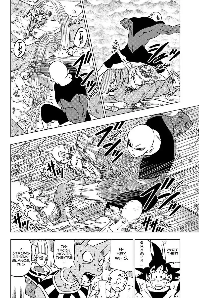Dragon Ball Super Chapter 39 page 32 - Chapter 39: Sign of Son Goku's Awakening