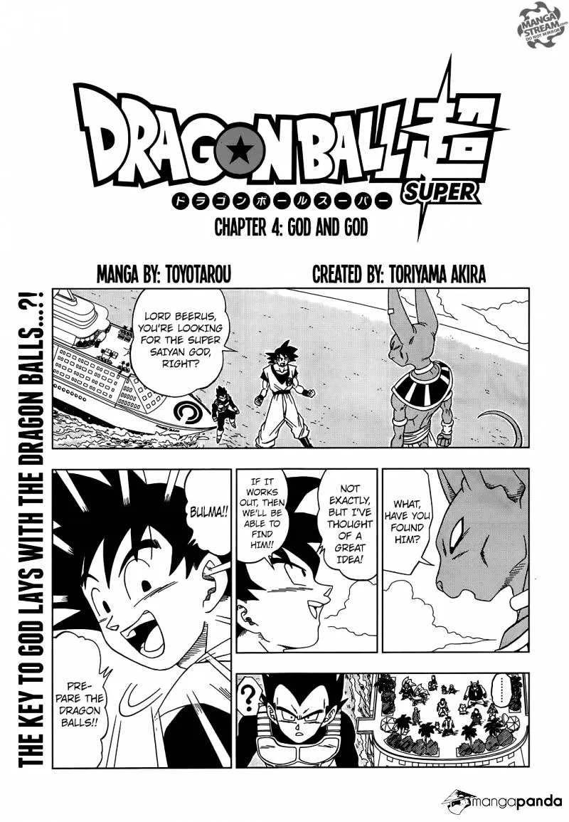 Dragon Ball Super Chapter 4 page 1 - Chapter 4: Battle of Gods