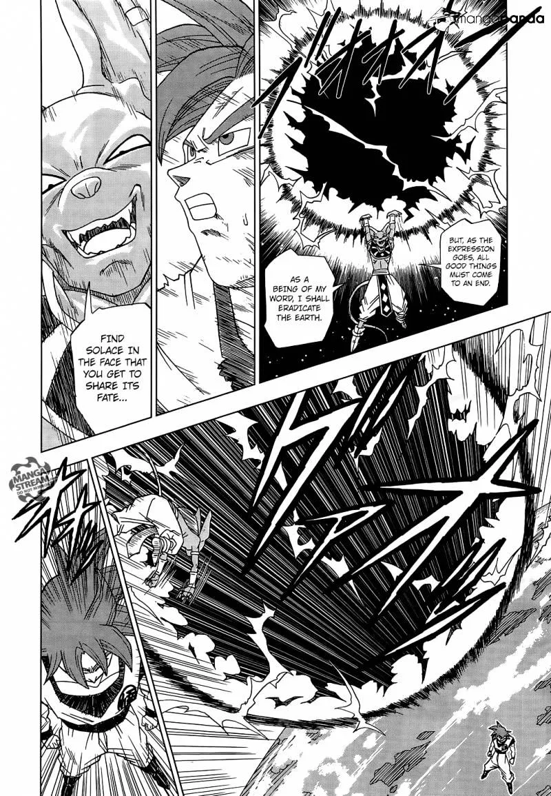 Dragon Ball Super Chapter 4 page 12 - Chapter 4: Battle of Gods