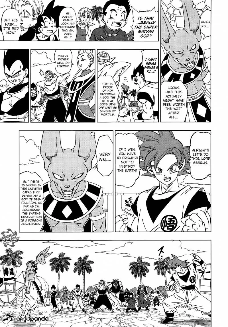 Dragon Ball Super Chapter 4 page 3 - Chapter 4: Battle of Gods