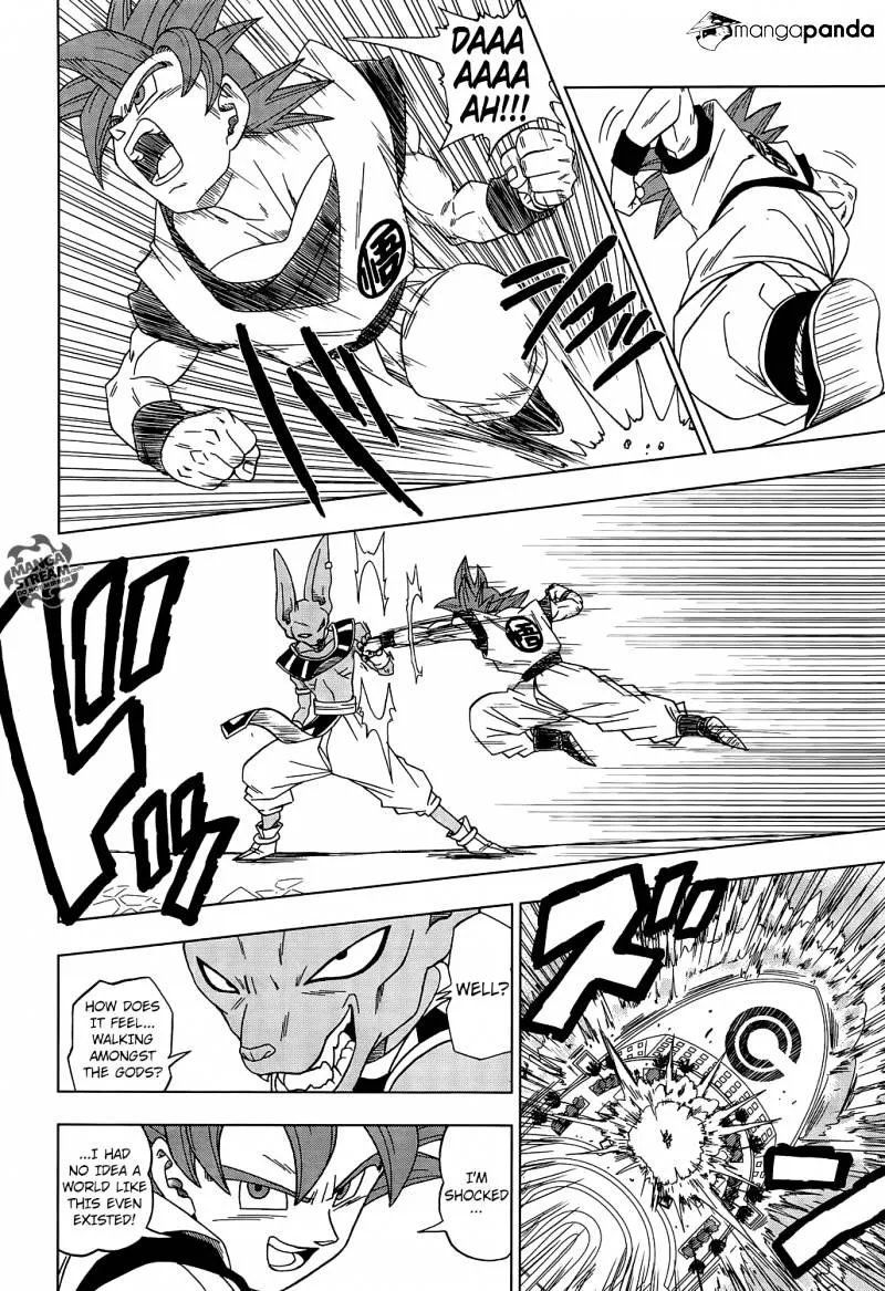 Dragon Ball Super Chapter 4 page 4 - Chapter 4: Battle of Gods