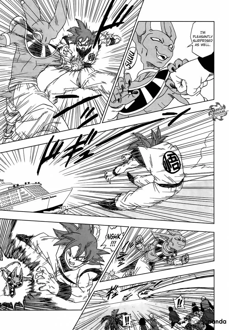 Dragon Ball Super Chapter 4 page 5 - Chapter 4: Battle of Gods