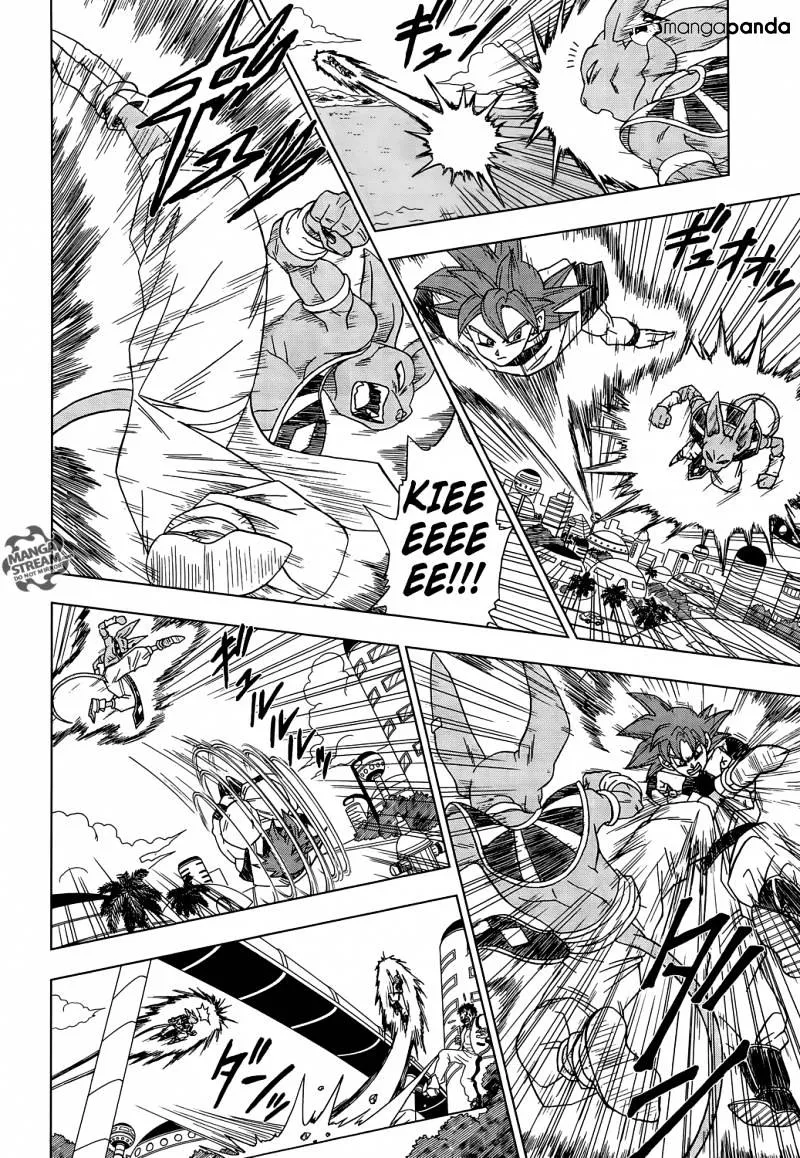 Dragon Ball Super Chapter 4 page 6 - Chapter 4: Battle of Gods