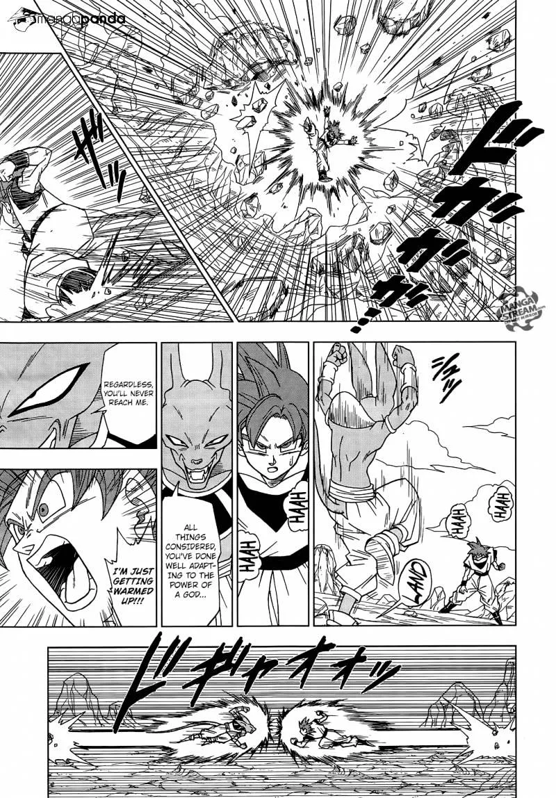 Dragon Ball Super Chapter 4 page 9 - Chapter 4: Battle of Gods