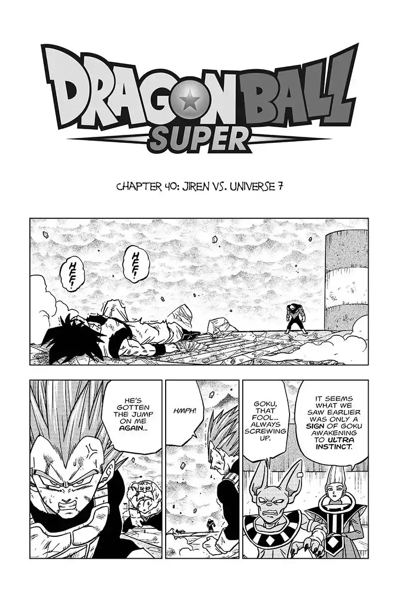 Dragon Ball Super Chapter 40 page 1 - Chapter 40: Jiren vs. Universe 7