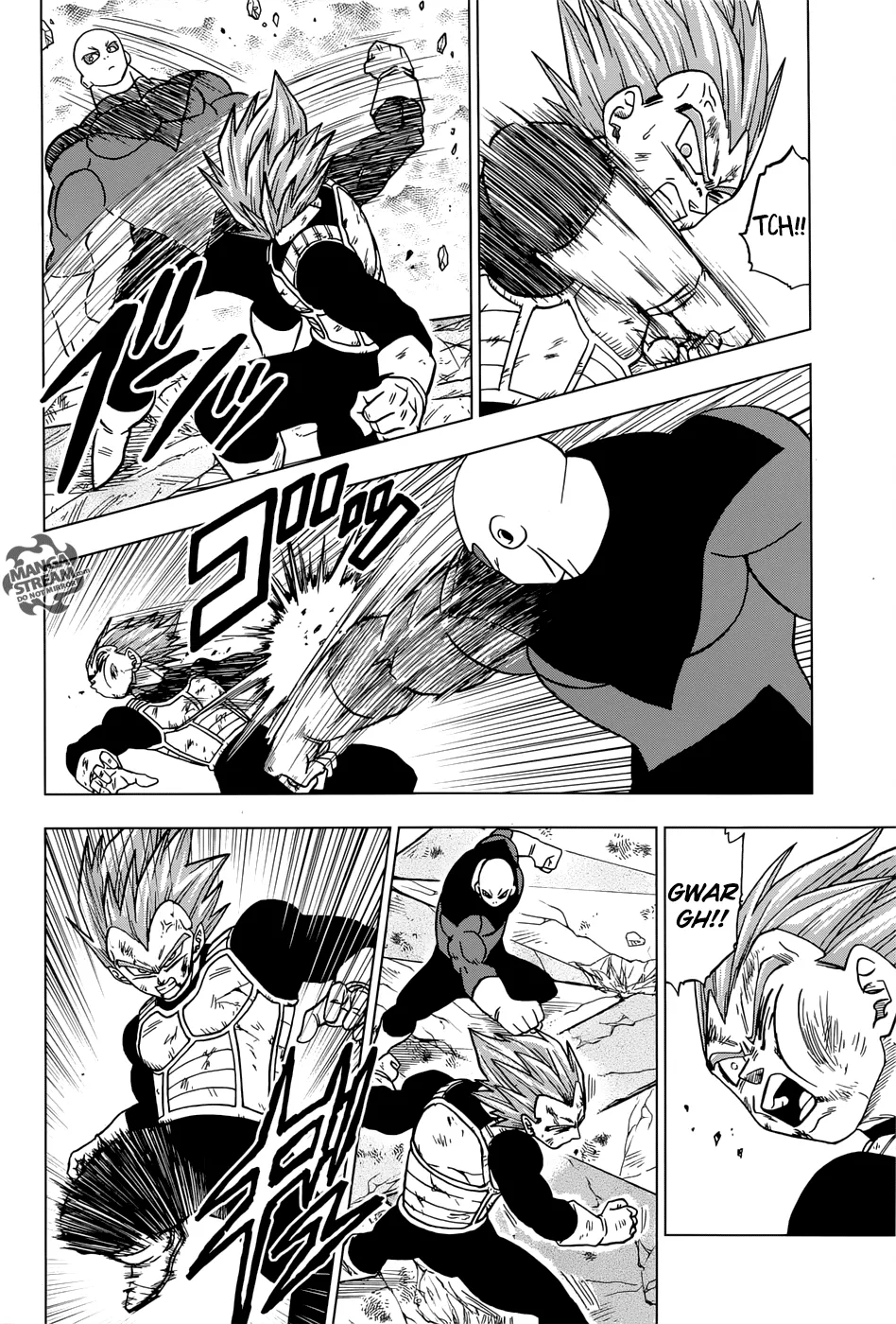 Dragon Ball Super Chapter 40 page 14 - Chapter 40: Jiren vs. Universe 7