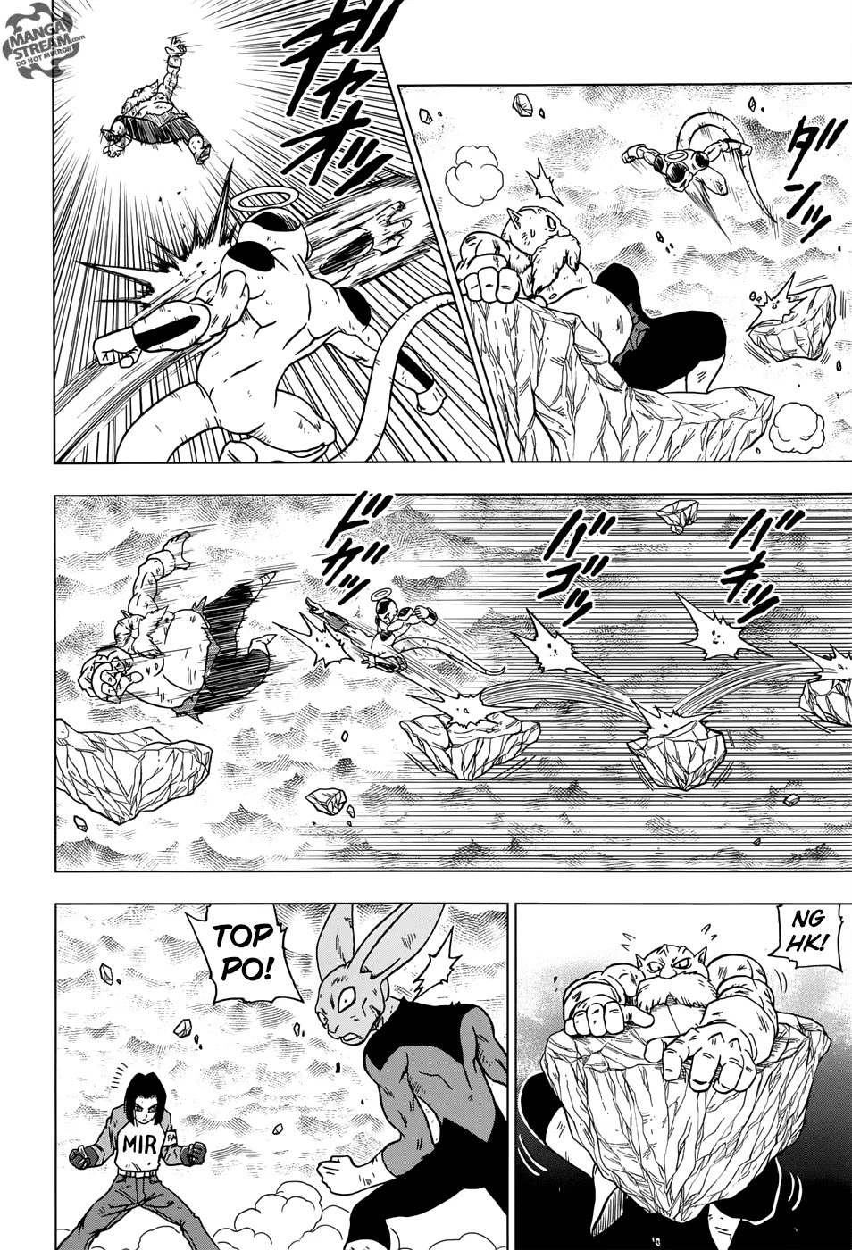 Dragon Ball Super Chapter 40 page 18 - Chapter 40: Jiren vs. Universe 7